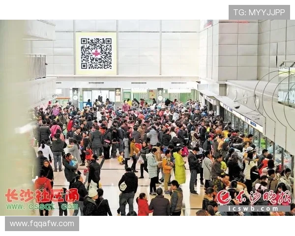 最新湘超收费价目表全面解析助您轻松掌握不同服务收费标准 最新湘超收费价目表全面解析助您轻松掌握不同服务收费标准