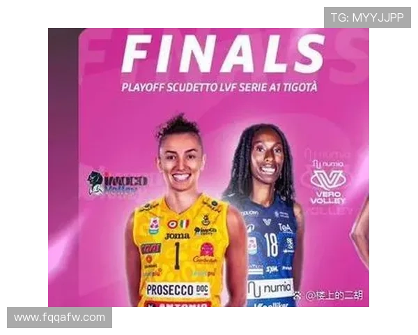 2025年女排意甲联赛最新排名分析及各队表现总结 2025年女排意甲联赛最新排名分析及各队表现总结