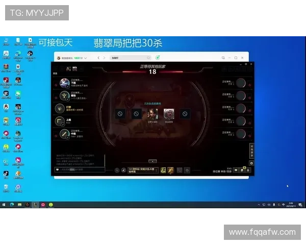 2025英雄联盟全球总决赛抢票时间及购票攻略全解析 2025英雄联盟全球总决赛抢票时间及购票攻略全解析