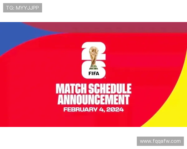 2026年世界杯将在哪个国家举办 这场全球足球盛宴的主办国揭秘 2026年世界杯将在哪个国家举办 这场全球足球盛宴的主办国揭秘