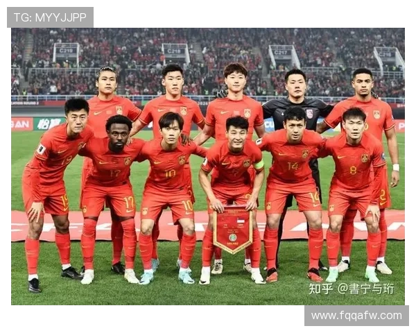 国足奋力拼搏2026年世界杯预选赛成绩分析与前景展望 国足奋力拼搏2026年世界杯预选赛成绩分析与前景展望