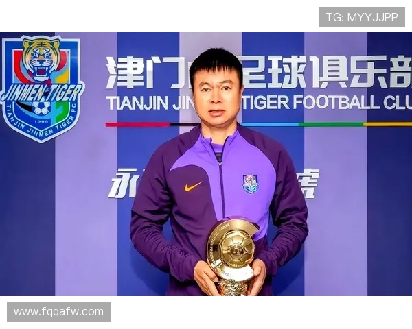 中国足球冲击世界杯再出发 新任主帅公布战略布局目标明确 中国足球冲击世界杯再出发 新任主帅公布战略布局目标明确