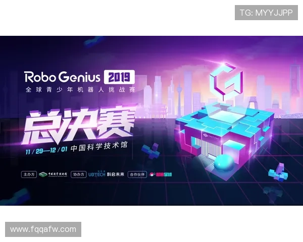 全球总决赛激情开战各路豪强鏖战绿茵赛场上演巅峰对决 全球总决赛激情开战各路豪强鏖战绿茵赛场上演巅峰对决