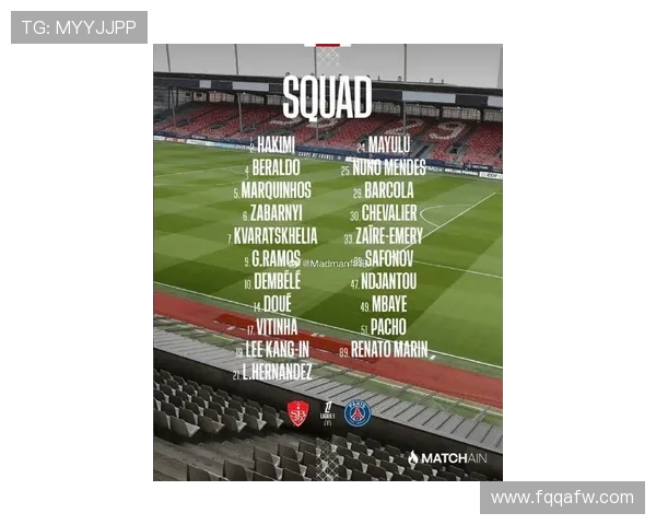 巴黎圣日耳曼新赛季引援力度加大 球队阵容更新引发球迷热议 巴黎圣日耳曼新赛季引援力度加大 球队阵容更新引发球迷热议