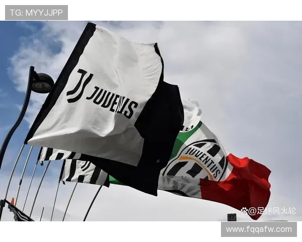 尤文图斯宣布重建计划聚焦年轻球员培养与球队未来发展方向 尤文图斯宣布重建计划聚焦年轻球员培养与球队未来发展方向