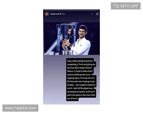 德约科维奇再创辉煌强势夺冠新星崛起网坛格局迎来全新变局 德约科维奇再创辉煌强势夺冠新星崛起网坛格局迎来全新变局