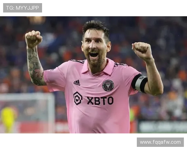 梅西加盟美国大联盟震撼全球 未来可能带动足球产业新变革