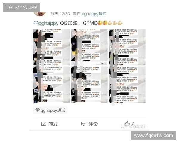 电竞界一抹清流：顶尖战队员工福利大揭秘