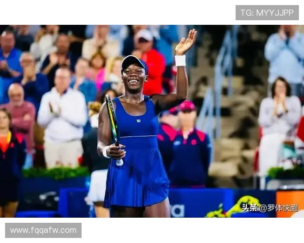 年终总决赛焦点之战上演新星与老将巅峰对决再度引爆全球网坛热议 年终总决赛焦点之战上演新星与老将巅峰对决再度引爆全球网坛热议