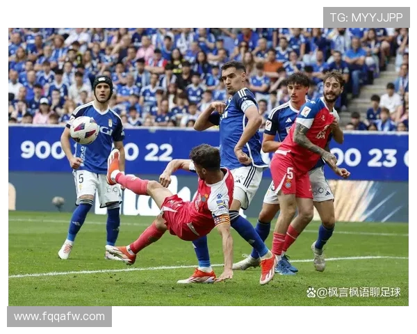 西班牙人俱乐部历史悠久 目标重返西甲巅峰 持续发展和青训体系建设